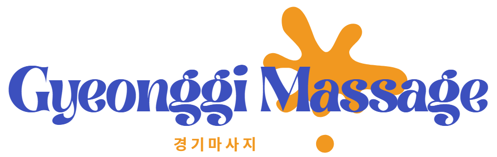 경기마사지